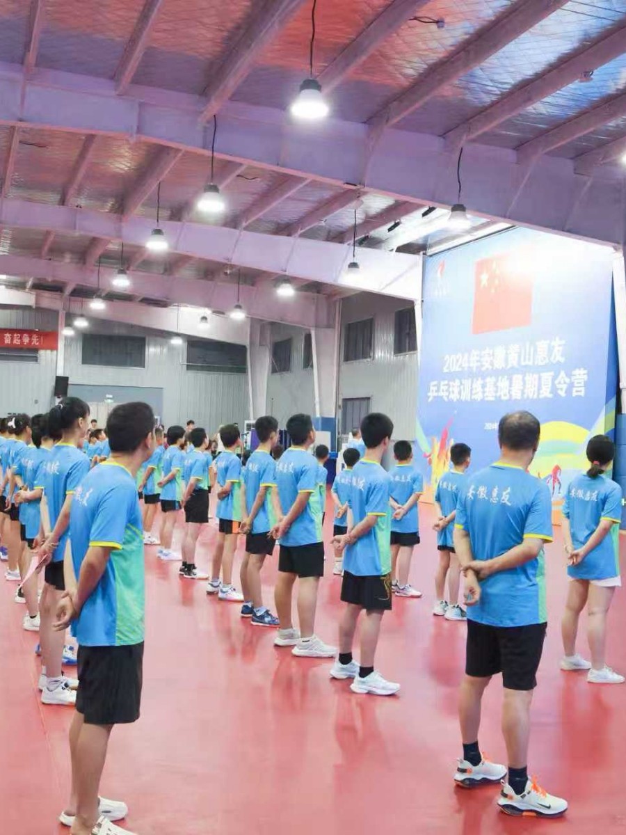 Summer and Winter Camp