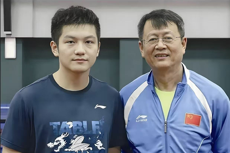 National Team Gold Medal Coach