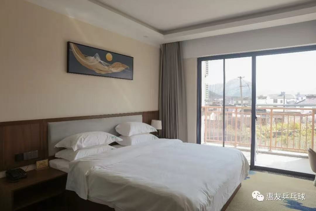 Guest Services Center