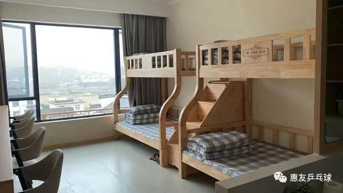 Student Dormitory Center