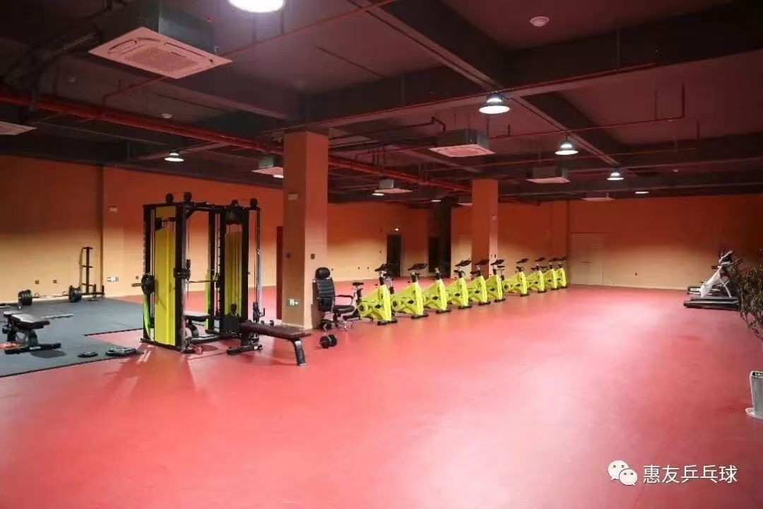 Physical Training Center