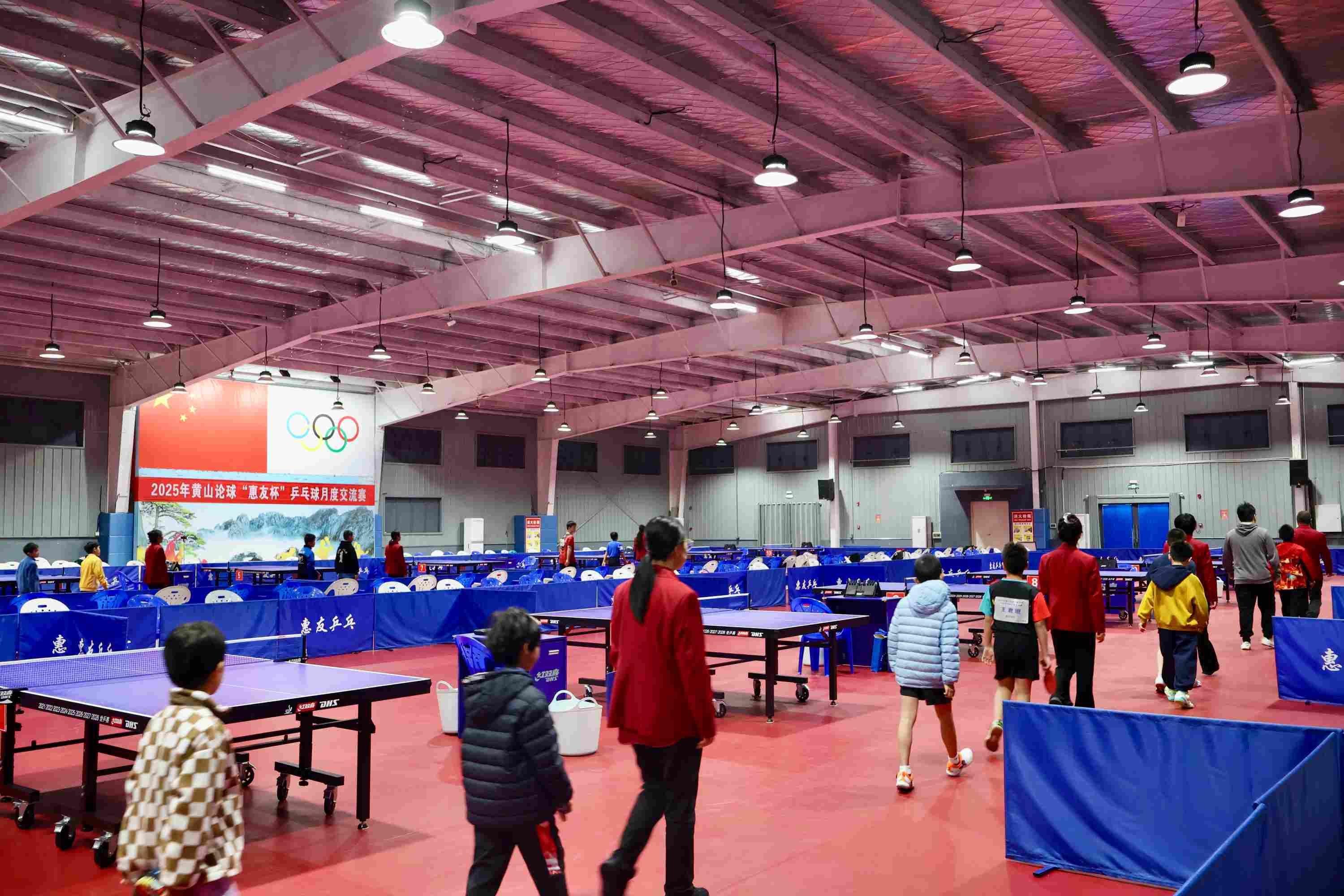 The 2025 Huangshan Lunqiu 