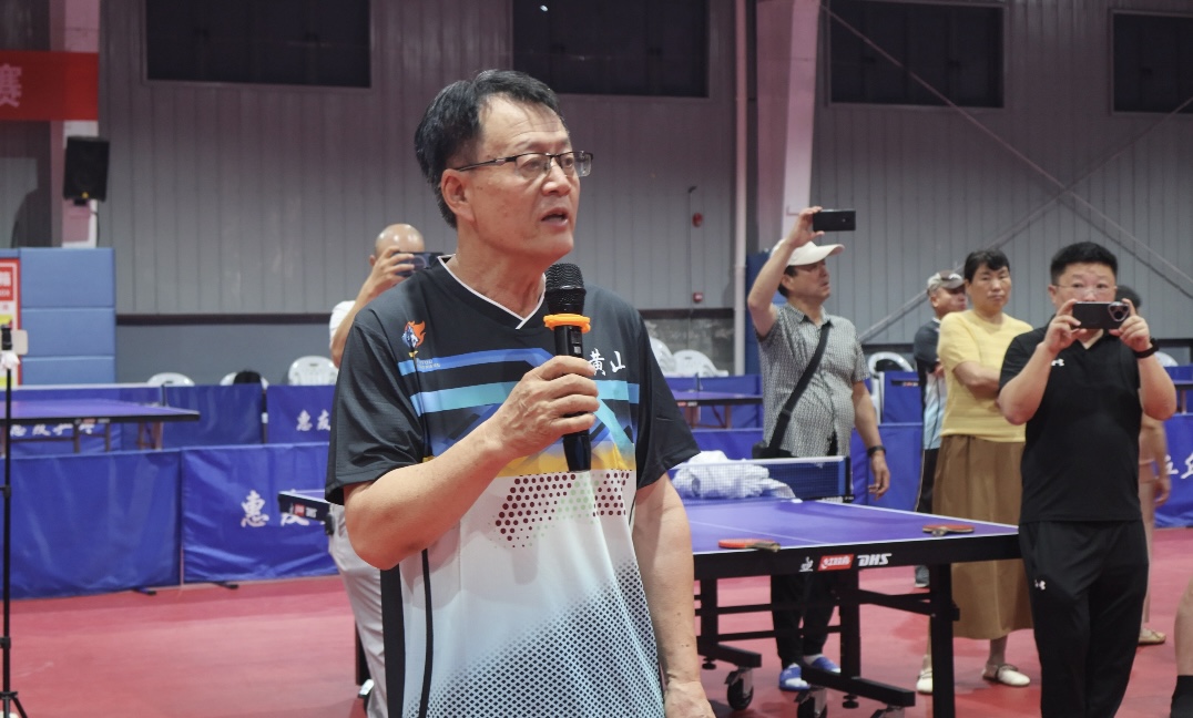 Summer Departure | Huangshan Huiyou Table Tennis Training Base Summer Training Camp officially opens!